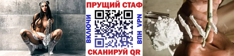 Псилоцибиновые грибы Вяземский