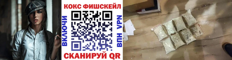 Купить АМФ  A PVP  Мефедрон  МАРИХУАНА  Кокаин  Гашиш  Вяземский