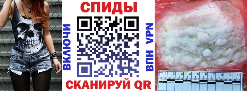 Amphetamine 97%  Купить закладки  Вяземский 