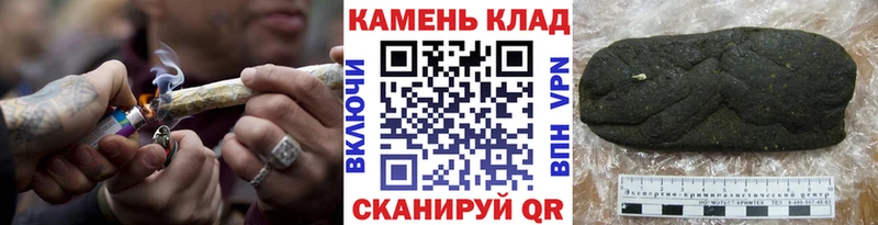 ГАШ Ice-O-Lator  Купить  Вяземский 