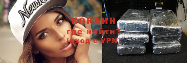 марки nbome Иннополис