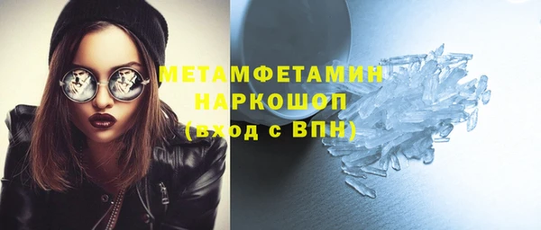 ECSTASY Инсар