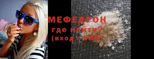 марки nbome Иннополис