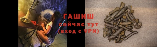 марки nbome Иннополис