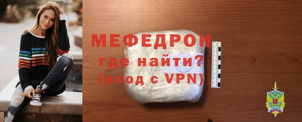 марки nbome Иннополис