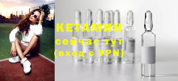 ECSTASY Инсар