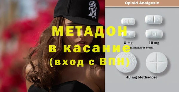 марки nbome Иннополис
