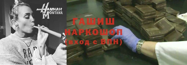 марки nbome Иннополис