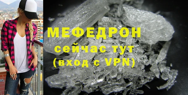марки nbome Иннополис