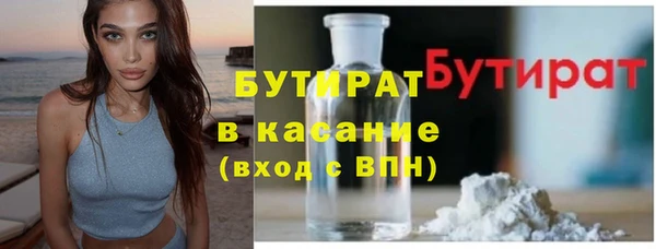 марки nbome Иннополис