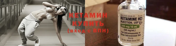 ECSTASY Инсар