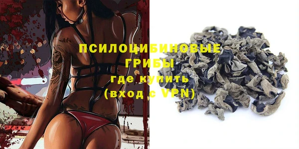 марки nbome Иннополис
