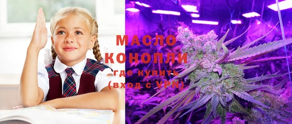 марки nbome Иннополис