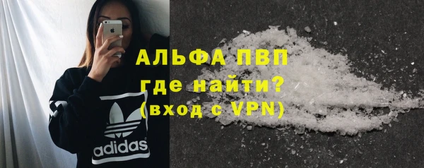 марки nbome Иннополис