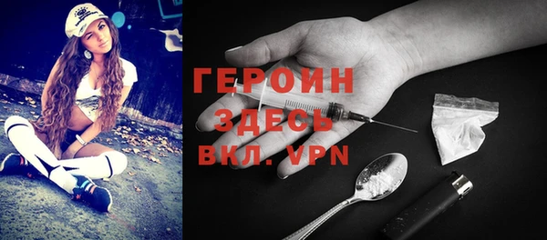 ECSTASY Инсар