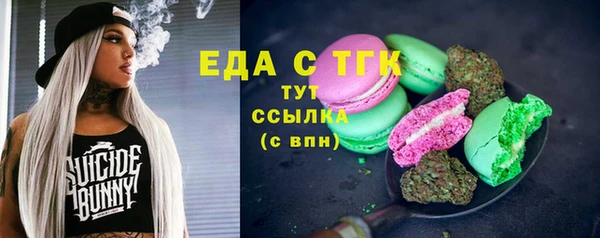 марки nbome Иннополис